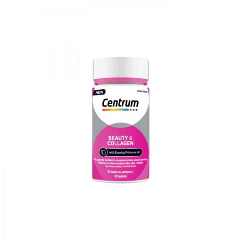 Centrum Beauty & Collagen Kapsule A30