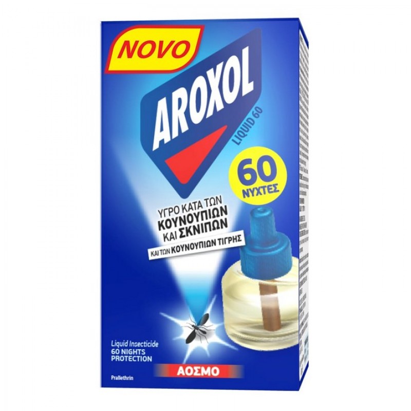 Aroxol Liquid 60 Tečnost Protiv Komaraca, 45Ml