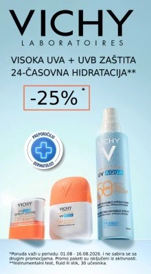 vichy-kreme-za-suncanje