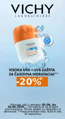 vichy-kreme-za-suncanje
